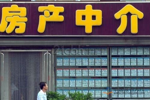 一周熱詞榜(8.13-19)