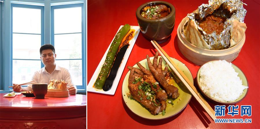 他們吃什么？——上班族的午餐（組圖）