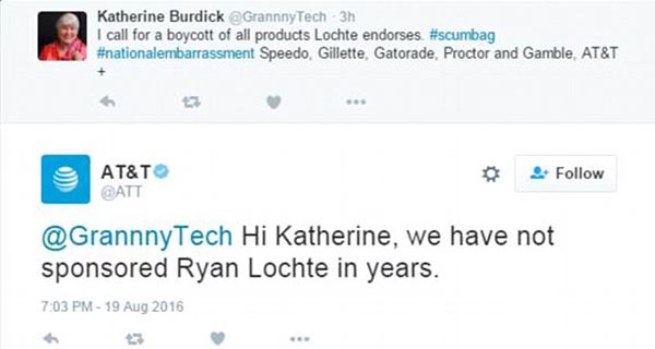 羅切特里約報(bào)假案 贊助商集體說(shuō)分手