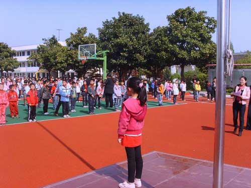 開(kāi)學(xué)季:學(xué)校詞匯學(xué)起來(lái)