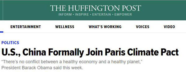 杭州G20，外媒關(guān)注啥？