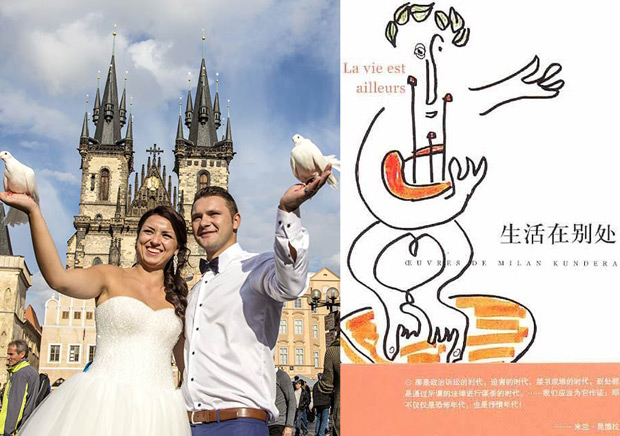 又到旅游季:給你推薦帶上旅途的10本書(組圖)