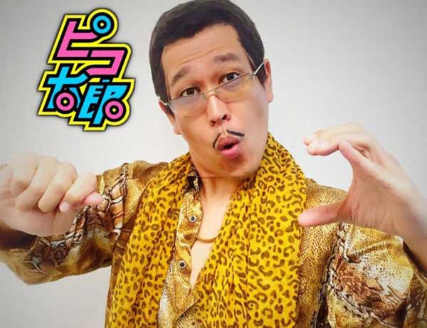新晉洗腦神曲PPAP，你聽(tīng)過(guò)了嗎？