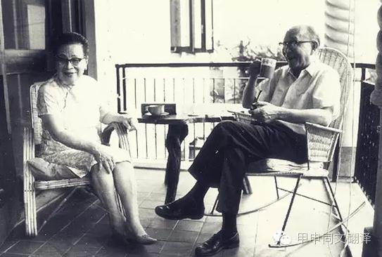 林語堂先生教你翻譯