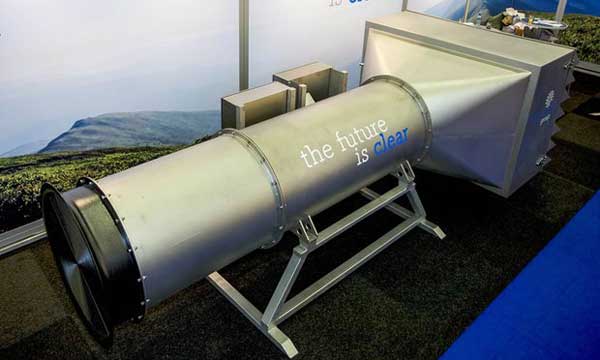 抗霧霾神器 巨型戶(hù)外“真空吸塵器”荷蘭亮相