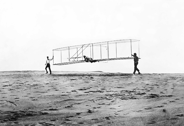 足底生風，心懷高遠