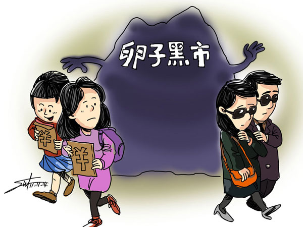 一周熱詞榜(10.29-11.4)