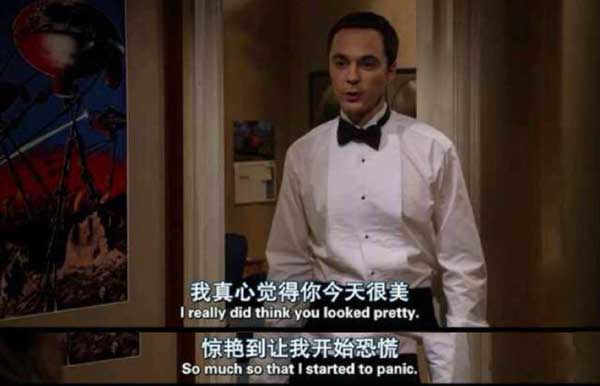 謝耳朵花式英語(yǔ)表白法！蘇到爆！