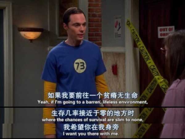 謝耳朵花式英語(yǔ)表白法！蘇到爆！