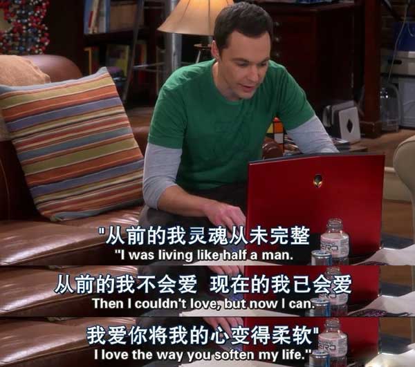 謝耳朵花式英語(yǔ)表白法！蘇到爆！