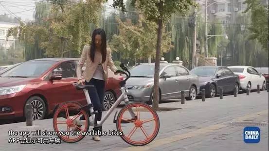 解碼中國(一):移動互聯(lián)生活