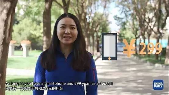 解碼中國(一):移動互聯(lián)生活