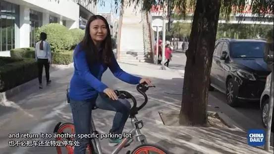 解碼中國(一):移動互聯(lián)生活