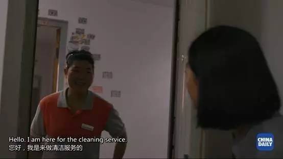 解碼中國(一):移動互聯(lián)生活