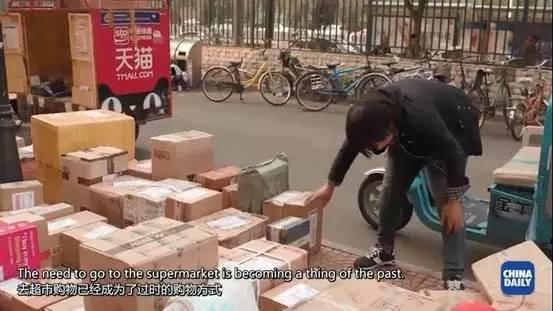 解碼中國(一):移動互聯(lián)生活