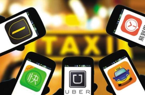 解碼中國(二):談?wù)劸W(wǎng)約車