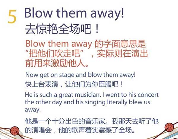 祝福別人也是有技巧的，馬上get五種地道表達祝朋友好運！