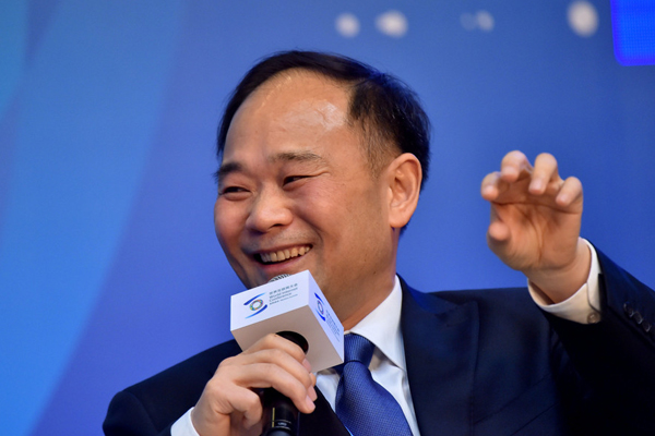 第三屆世界互聯(lián)網大會 大佬們說了啥