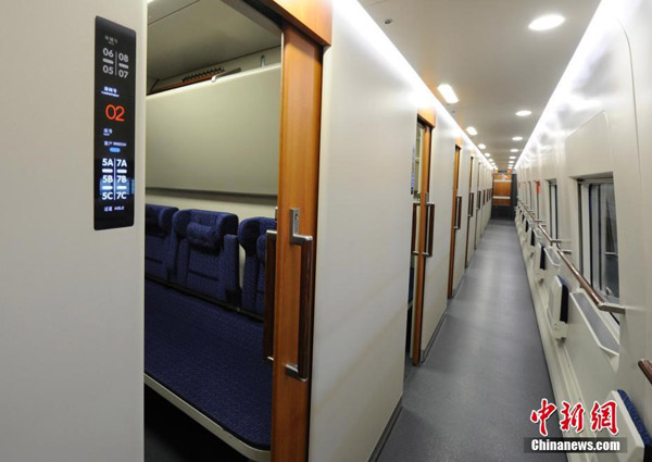 一周熱詞榜(11.12-18)