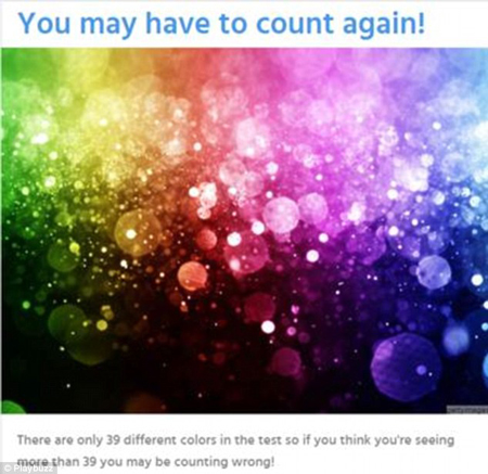 一張圖判別你的識(shí)色能力有多強(qiáng)