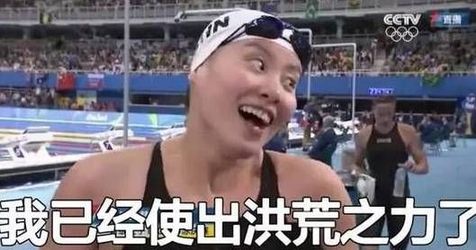 盤點：2016年度網(wǎng)絡熱詞你全懂嗎？（組圖）