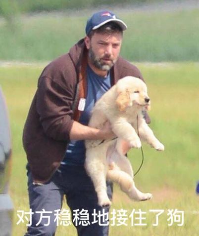 盤點：2016年度網(wǎng)絡(luò)熱詞你全懂嗎？（組圖）