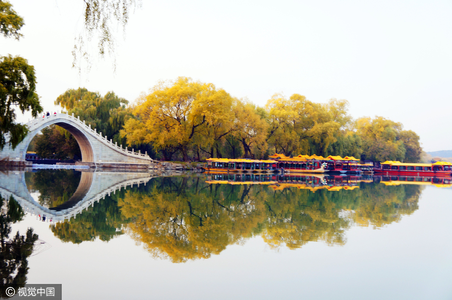 北京頤和園迎初冬 迷人景象似江南水鄉(xiāng)(組圖)