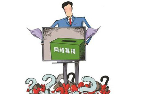 一周熱詞榜(11.26-12.2)