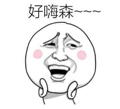 年度最熱視頻 看這里就夠了?。?！