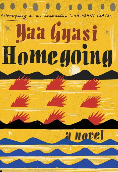 BBC評出2016必讀的十本書:每一本都不容錯(cuò)過