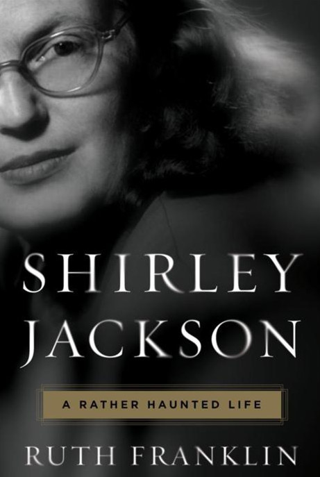 BBC評出2016必讀的十本書:每一本都不容錯(cuò)過