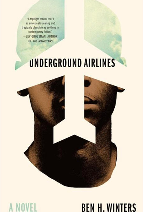 BBC評出2016必讀的十本書:每一本都不容錯(cuò)過