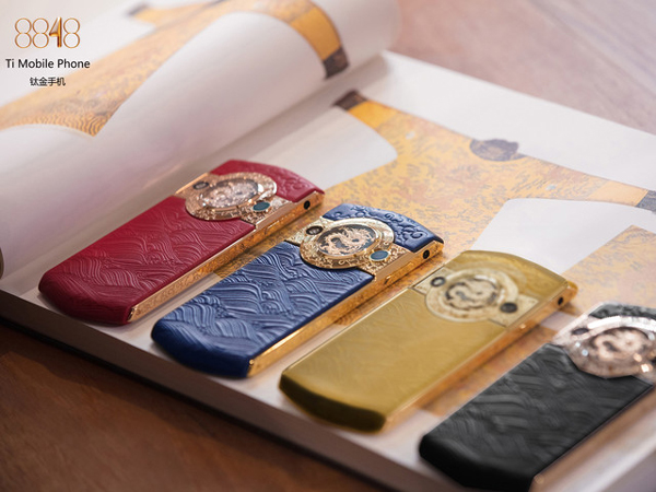 川普頭像金手機受土豪熱捧(組圖)