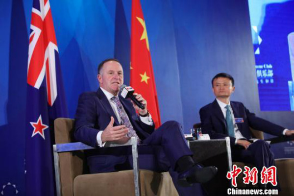 人見(jiàn)人愛(ài)的馬云：哪些政要會(huì)見(jiàn)過(guò)他