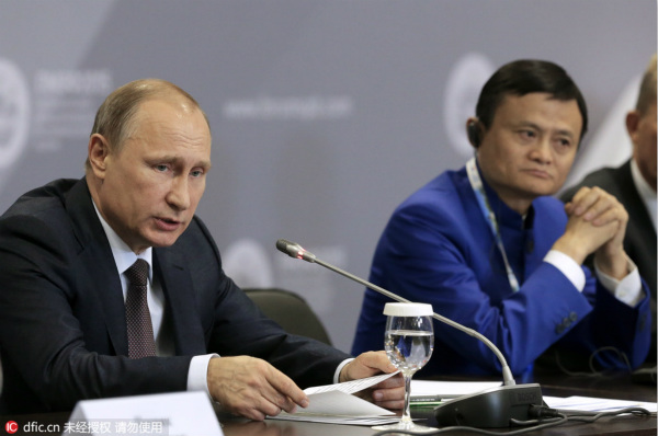 人見人愛的馬云：哪些政要會(huì)見過(guò)他