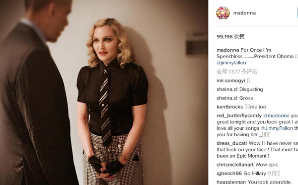 最具娛樂精神的文藝總統(tǒng)：奧巴馬精彩時刻回顧