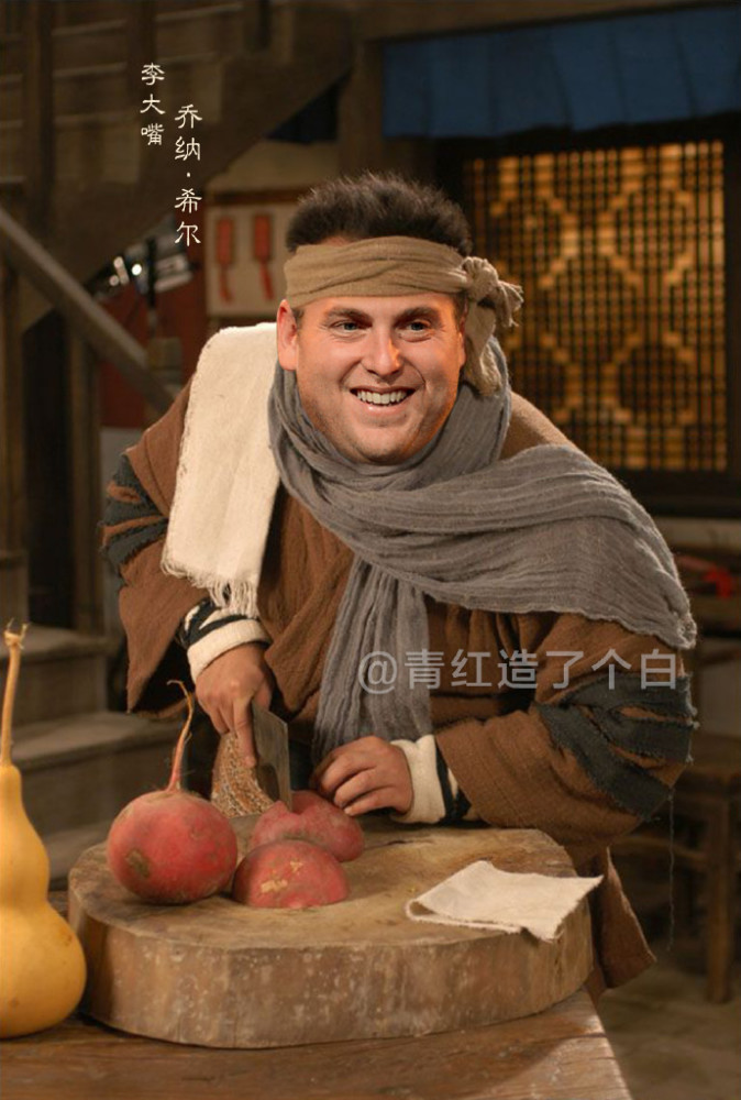 咦！？所以這個(gè)《武林外傳》才是原版?。ńM圖）