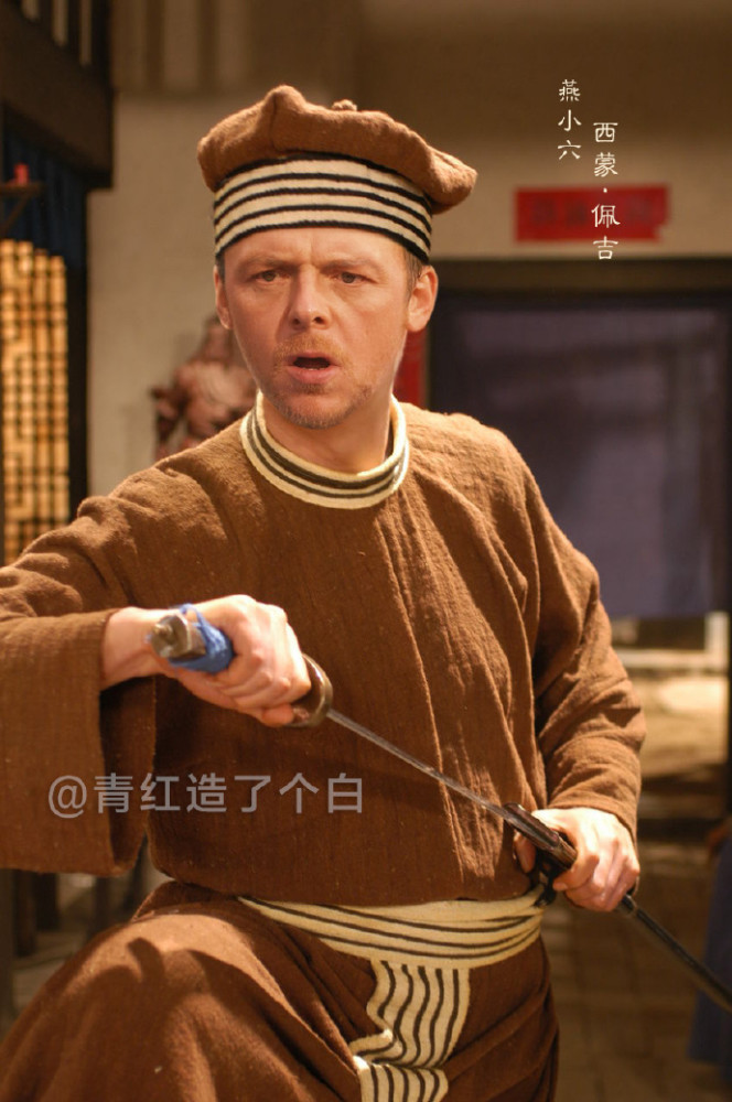 咦！？所以這個《武林外傳》才是原版?。ńM圖）