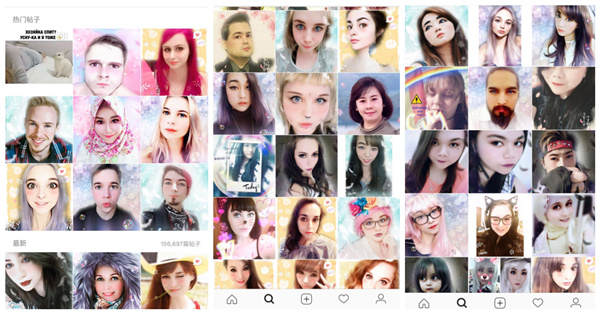 來(lái)自中國(guó)的神秘力量 美圖秀秀引爆海外社交媒體