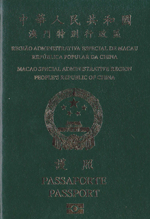 外交部門辟謠：“常旅護(hù)照”是謠言