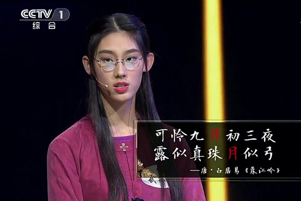 女神節(jié)盤點:巾幗有力量 英姿半邊天