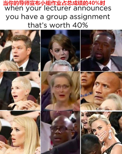 網(wǎng)友神吐槽:大學(xué)生活帶給你什么