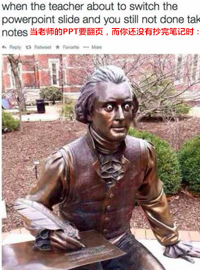 網(wǎng)友神吐槽:大學(xué)生活帶給你什么