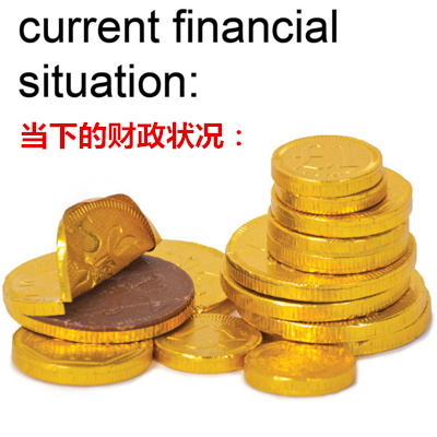 網(wǎng)友神吐槽:大學(xué)生活帶給你什么