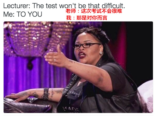 網(wǎng)友神吐槽:大學(xué)生活帶給你什么