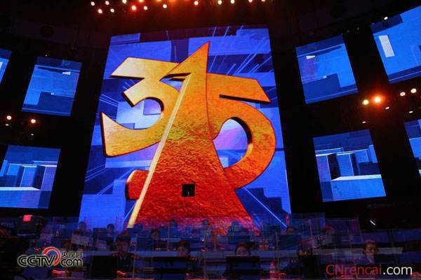 3.15晚會又曝黑心商家 那個“網(wǎng)紅”麥片快別吃了