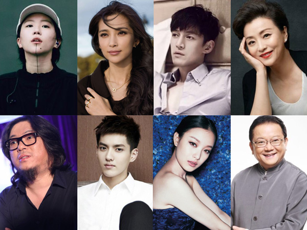 盤點(diǎn):中國娛樂圈的英語