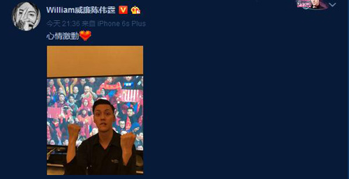 龍的傳人KO太陽的后裔 國足實(shí)力爭(zhēng)氣 主帥里皮火了