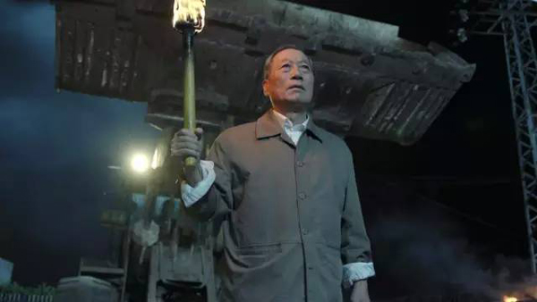 看《人民的名義》學(xué)英語：這些反腐話題用英文怎么說？