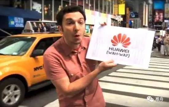 國(guó)辦批文同意每年5月10日為“中國(guó)品牌日”